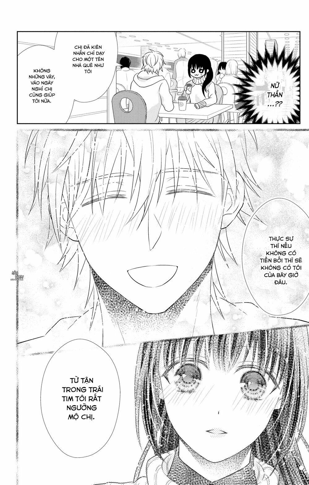 anata to koi ga shitai no desu! chapter 4 16