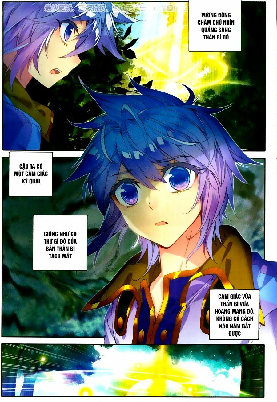 tuyệt thế đường môn - đấu la đại lục 2 chapter 112 17