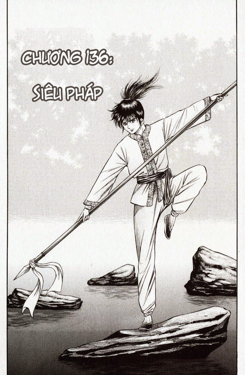 chú bé rồng - ryuuroden chapter 136 1