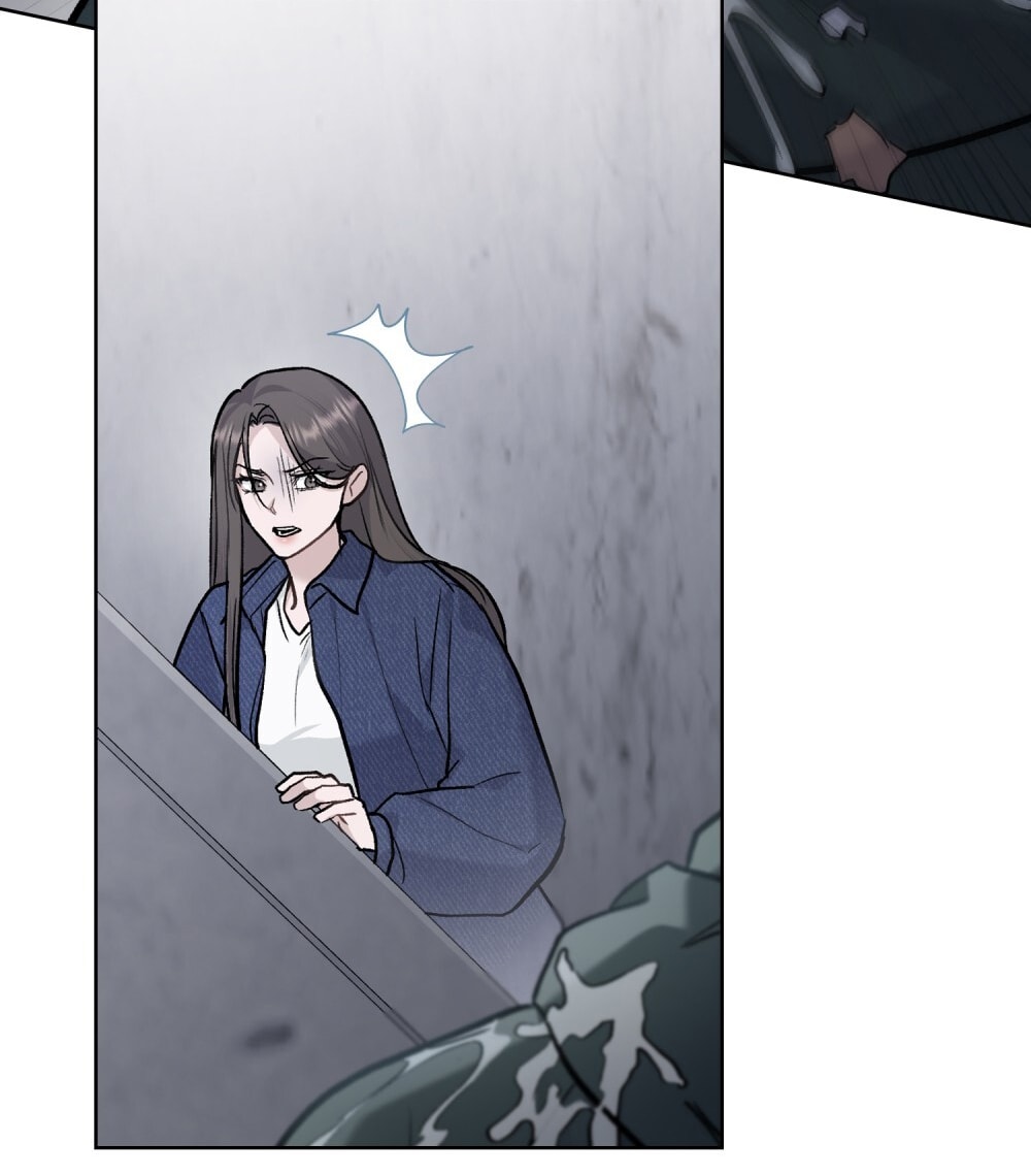 merry psycho chapter 15.1 6