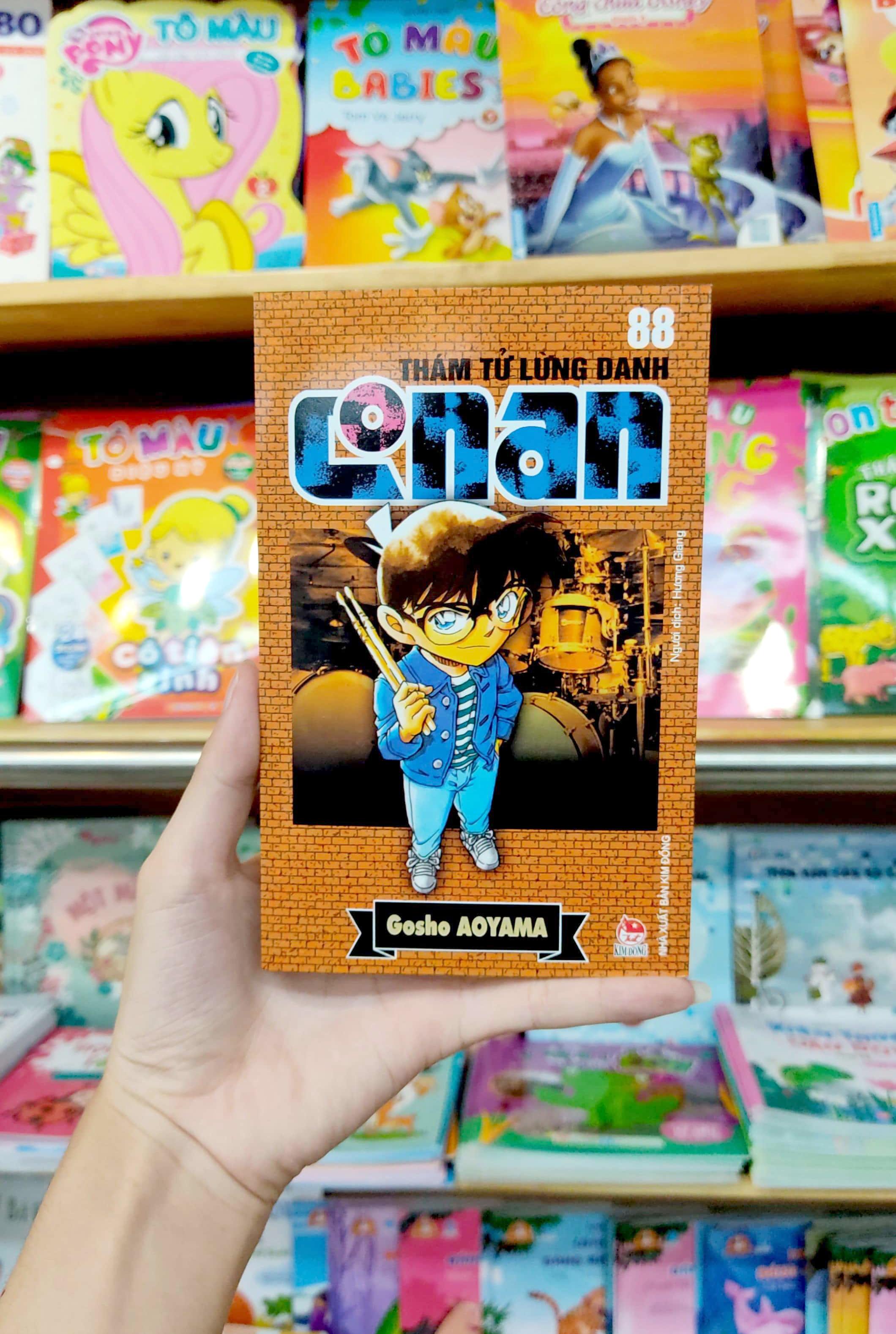 Thám Tử Lừng Danh Conan - Tập 88 (Tái Bản 2023)
