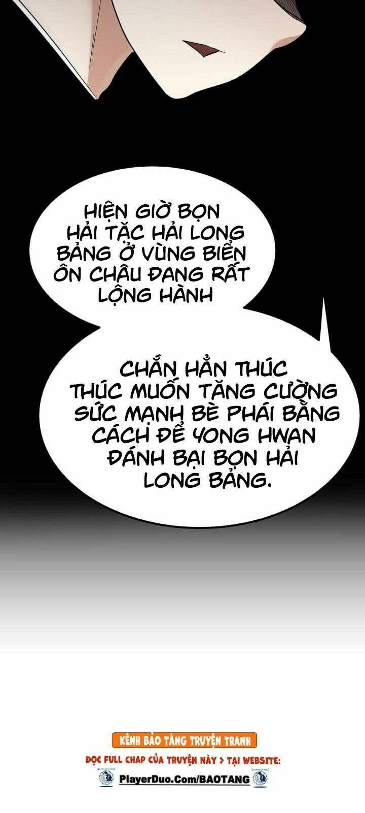 lôi thần chuyển sinh chapter 2 42