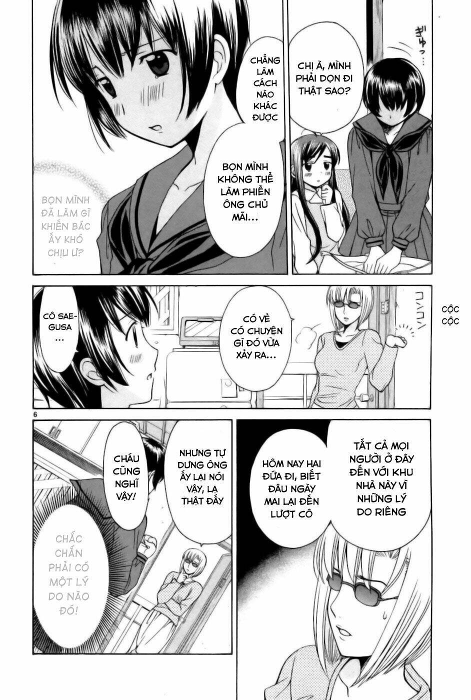 binbou shimai monogatari chapter 18 8