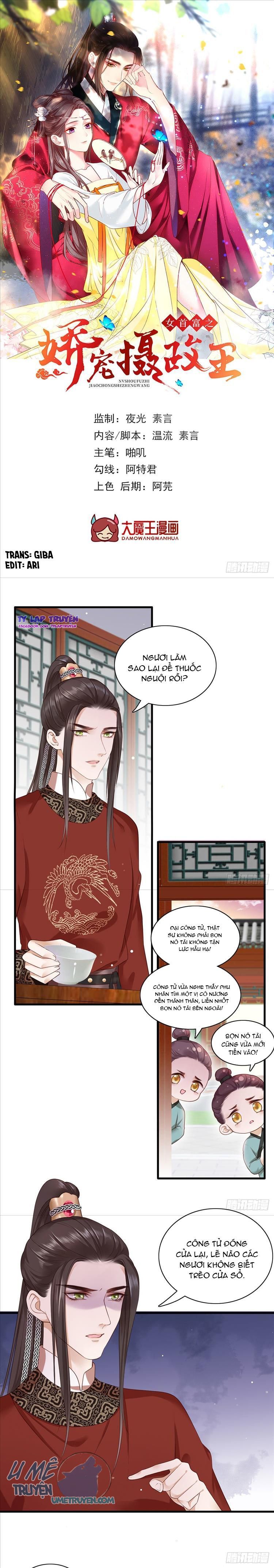 kiều sủng nhiếp chính vương của phú bà chapter 9 2