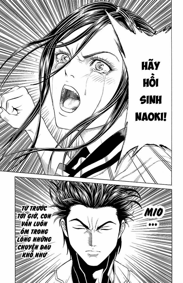 hakaijuu chapter 67 26