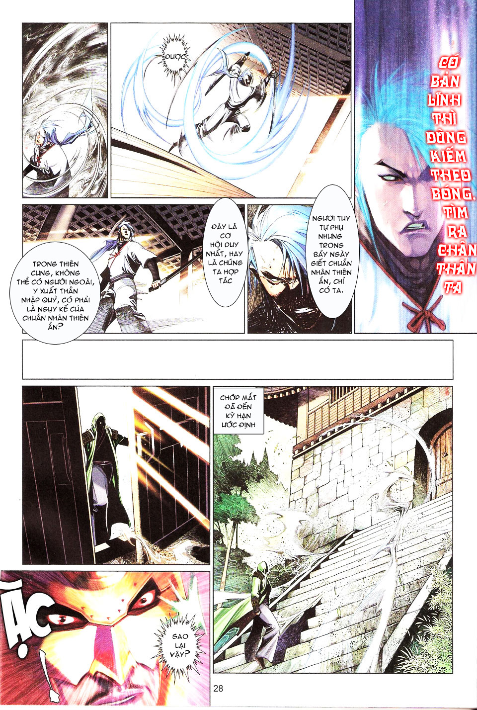 phong vân chapter 554 23