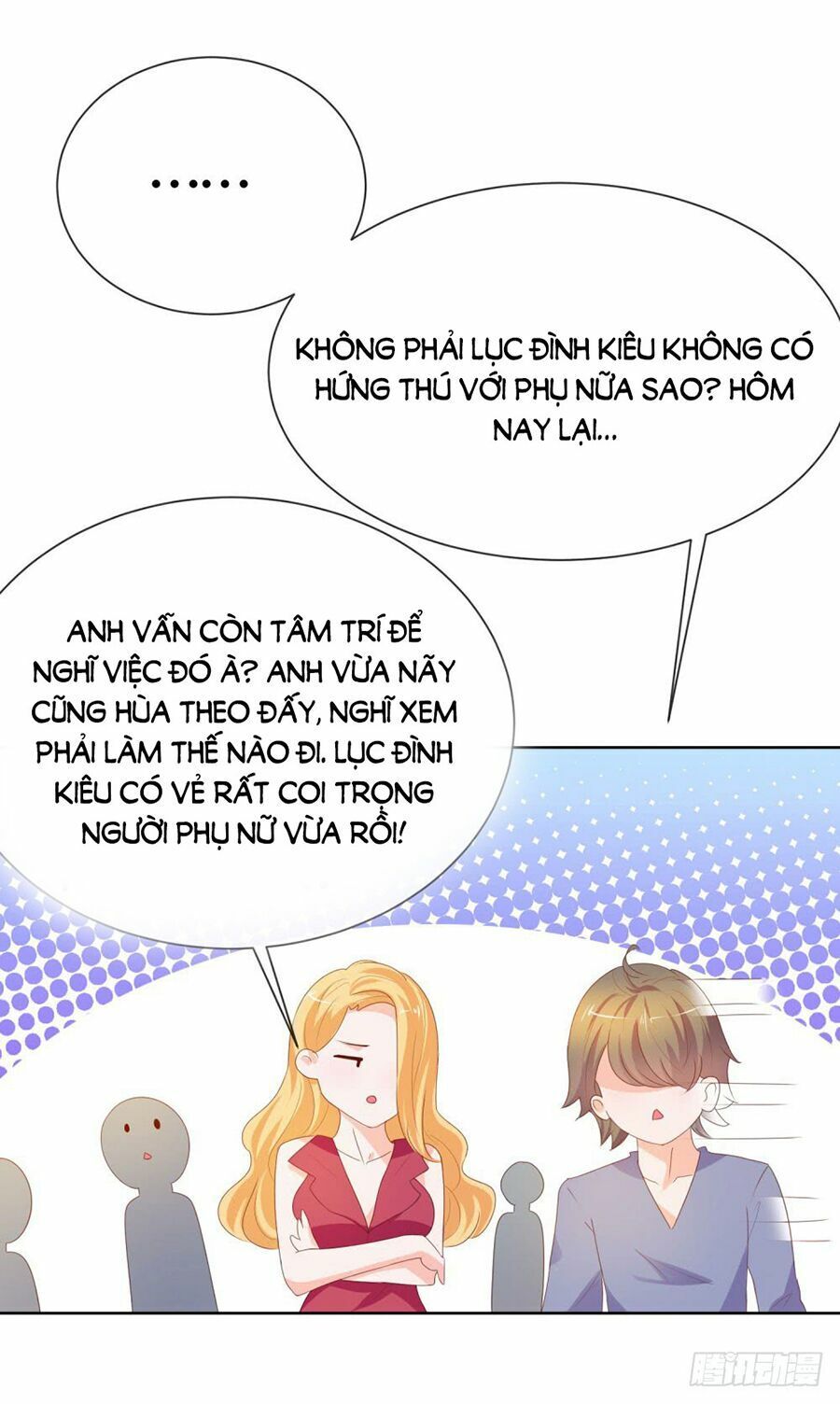 ẩn hôn 100%: chọc tức vợ yêu mua một tặng một chapter 58 10