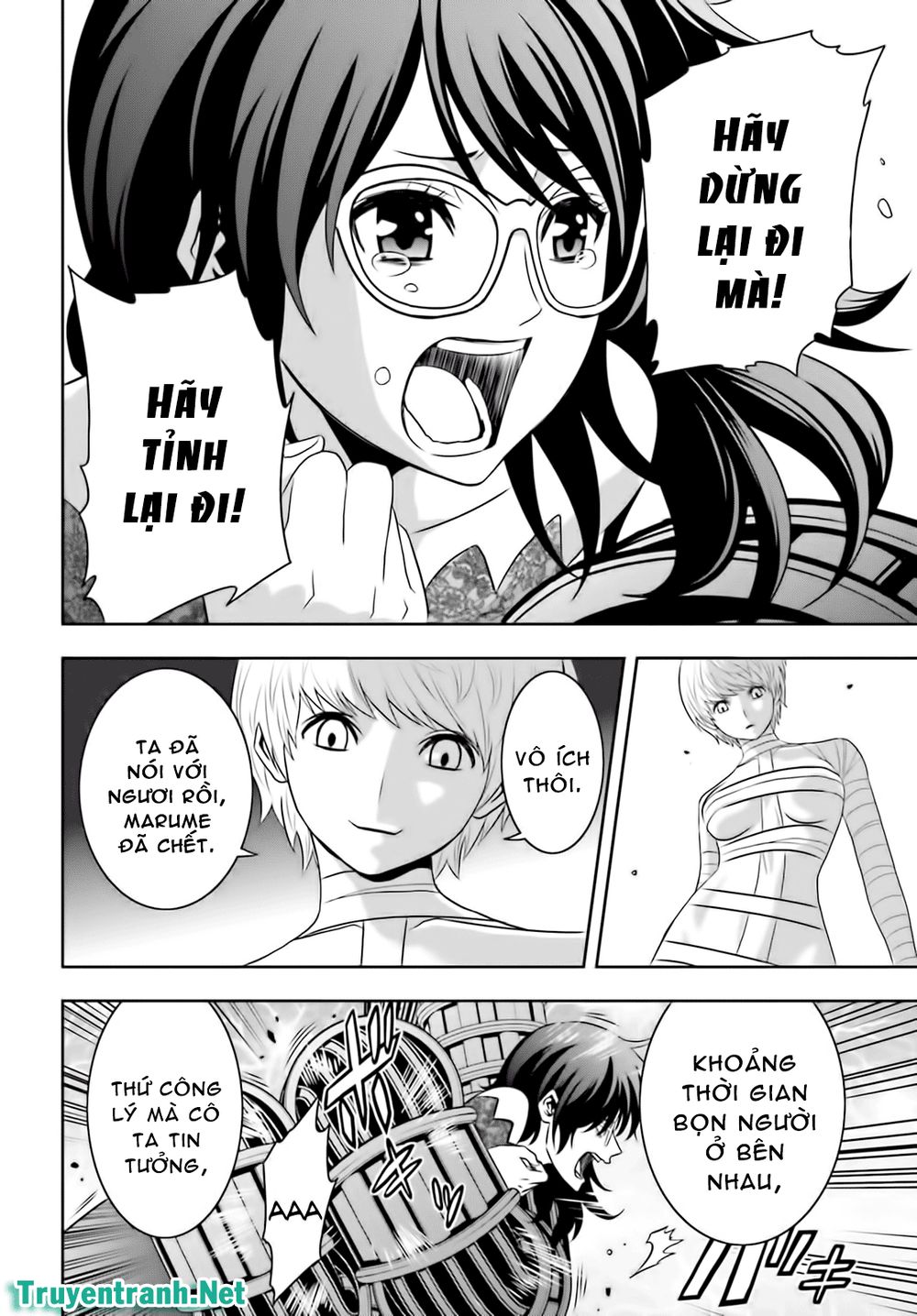 tokyo esp chapter 73 2