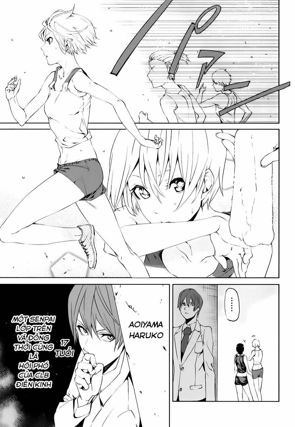 tsukiyoda sadame no sekai no sukuikata chapter 3 11