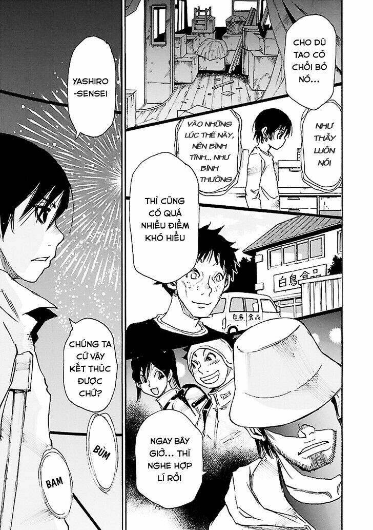 erased chapter 43 30