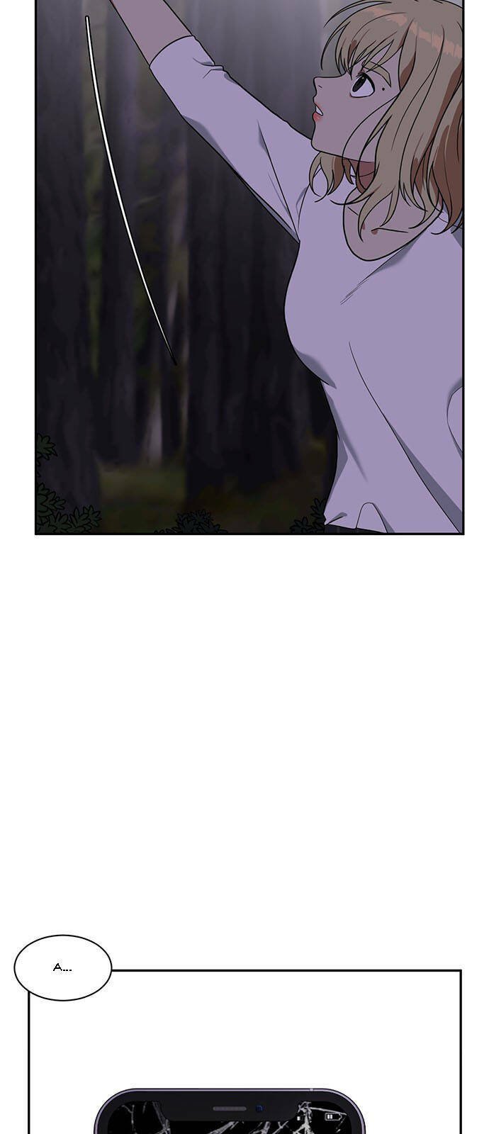 change me chapter 25 9