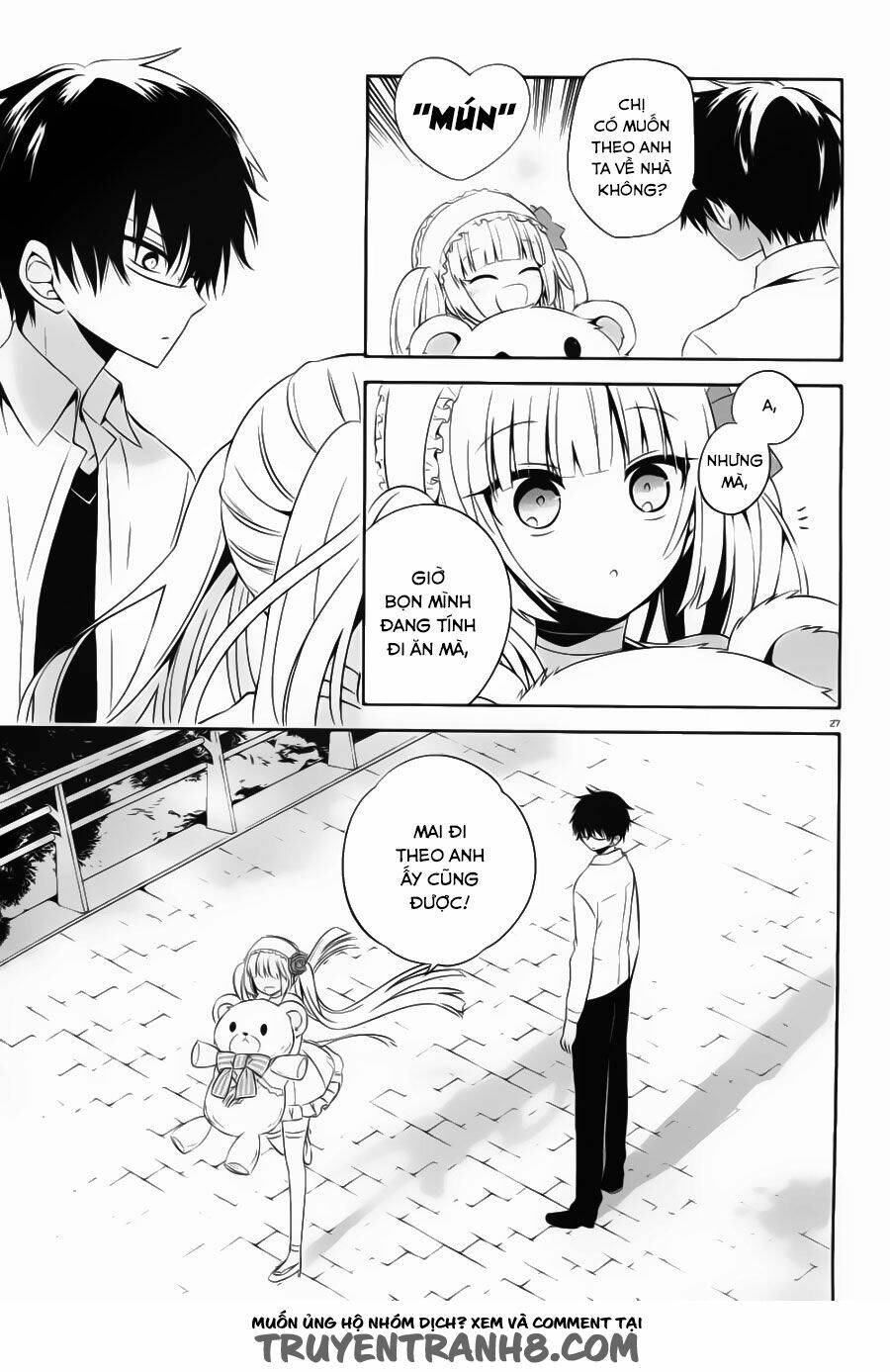 boku to senpai no tekken kousai chapter 19 28