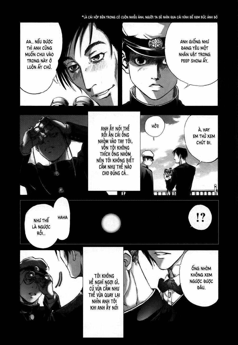 edogawa ranpo ijinkan chapter 16 14