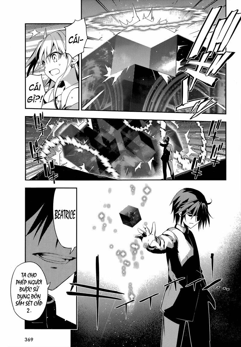 fate/kaleid liner prisma illya drei! chapter 27 11