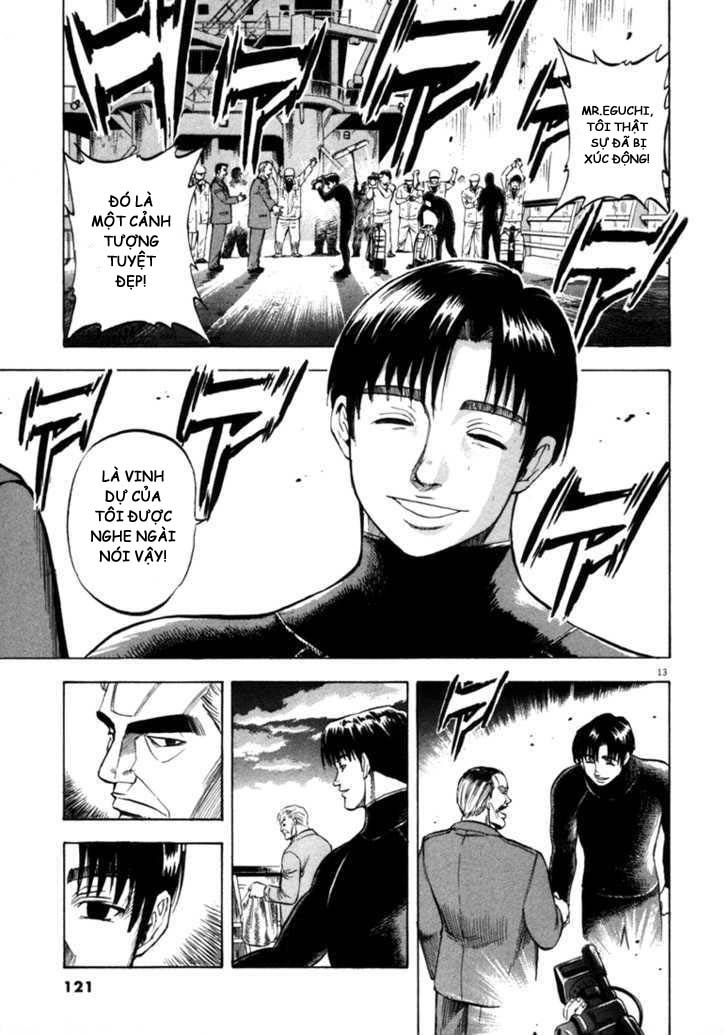 waga na wa umishi chapter 34 13