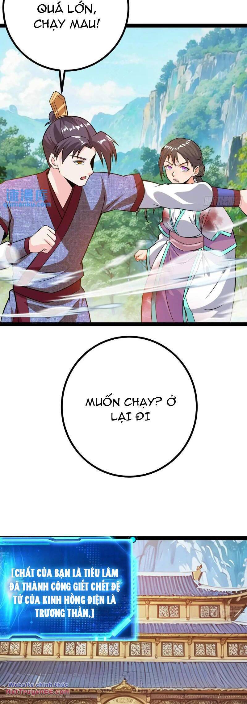 trăm tuổi mở hệ thống: con hiền cháu ngoan quỳ khắp núi! chapter 41 23