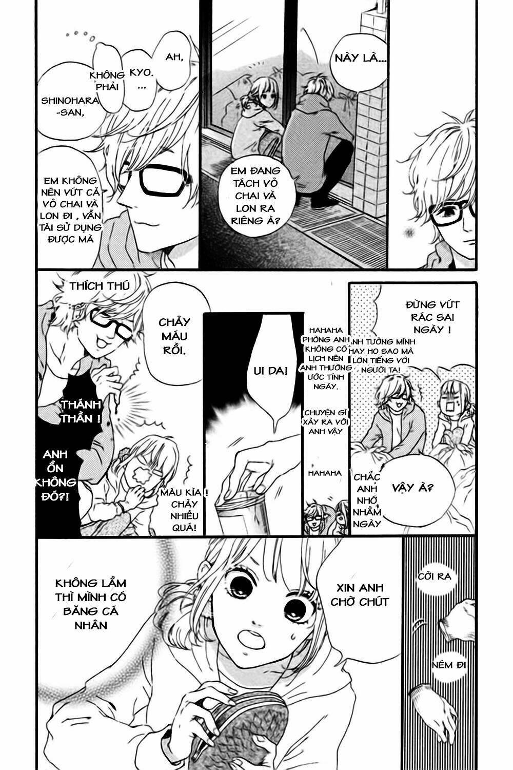 sekai no hashikko to anzum jam chapter 1 33