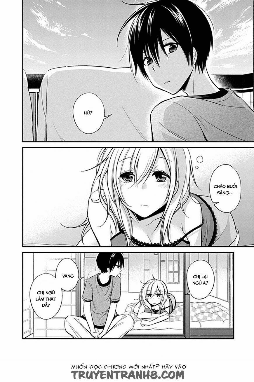 koi to untatane chapter 5 14