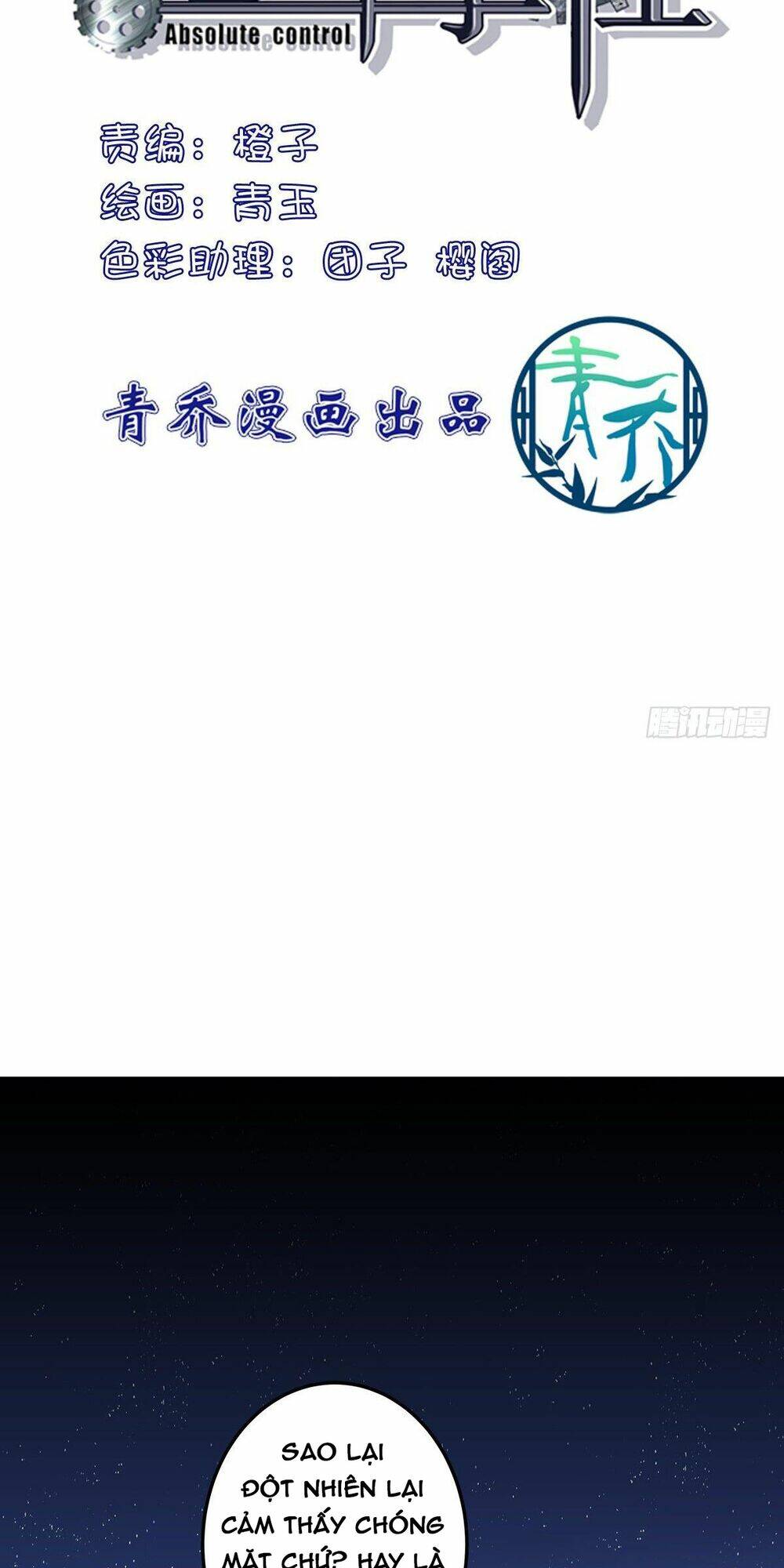 toàn bộ nắm trong tay chapter 106 2