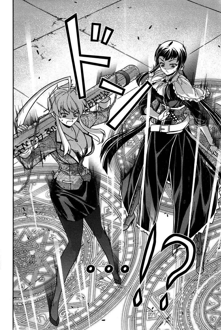 onihime vs chapter 5 19