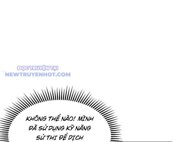 võng du: ta có thể tiến hoá tất cả! chapter 26 87