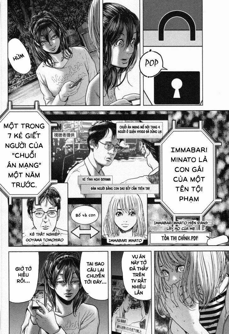 ikenie touhyou chapter 19 15