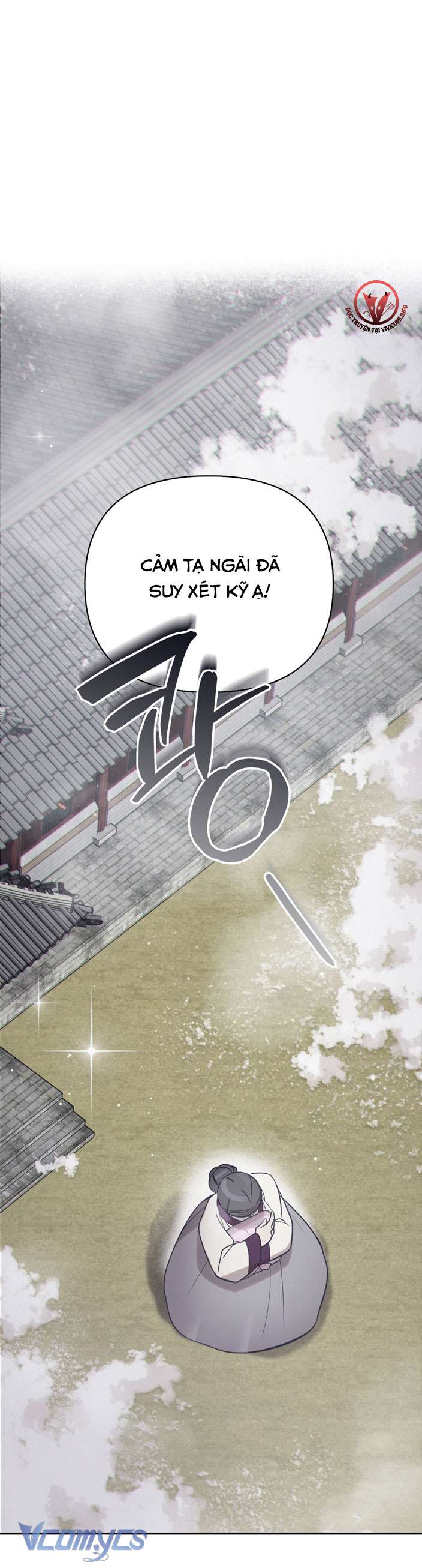 [18+] tiết học bí mật của trung điện chapter 20 54