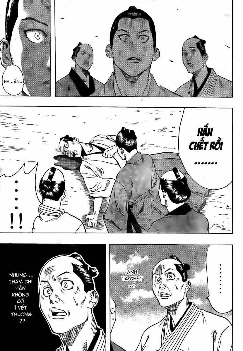 gamaran chapter 13 13