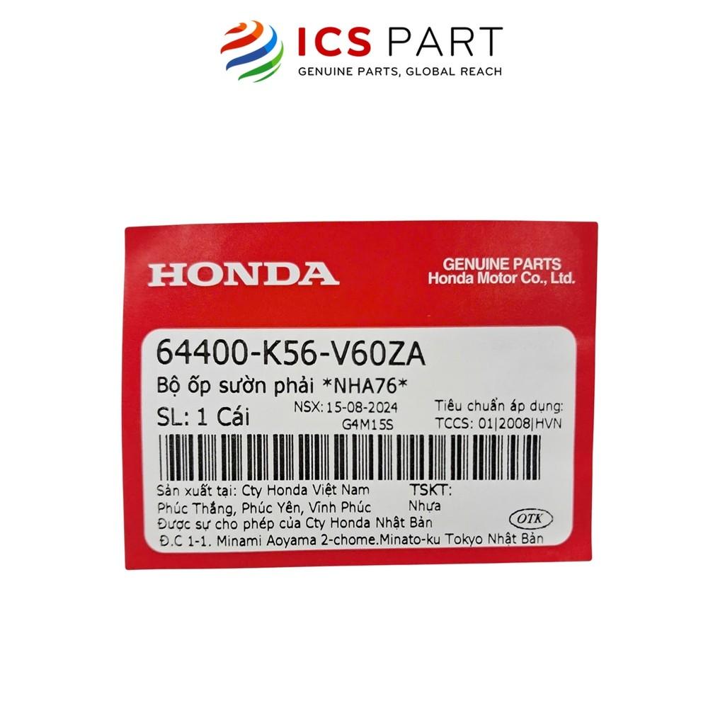 Nhựa Ốp Sườn Sau Phải Nha76 HONDA Winner X V2 2019 Màu Đen mờ (64400K56V60ZA)