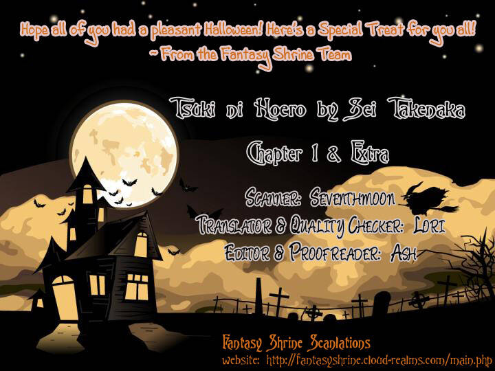 tsuki ni hoero chapter 4 38