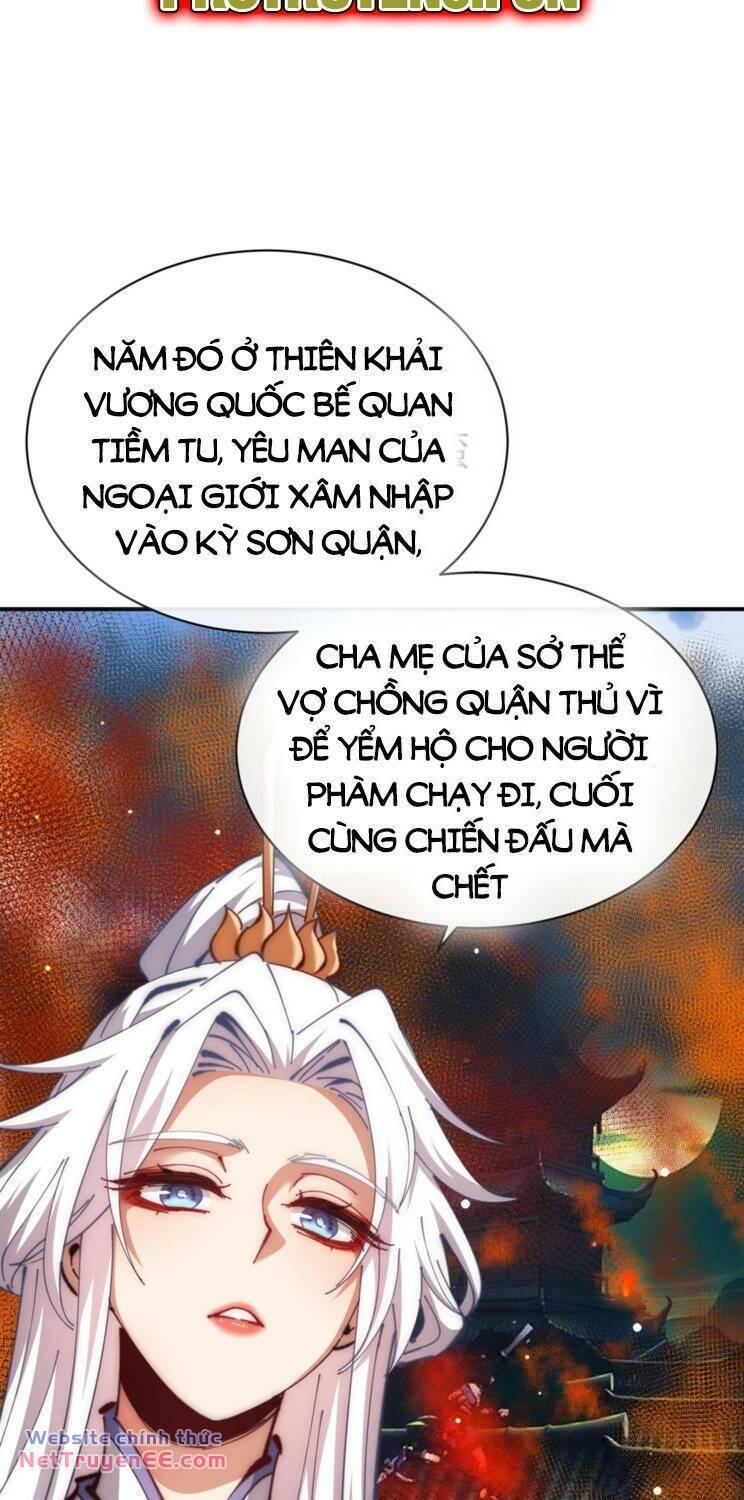 Sư Tôn: Nghịch Đồ Này Mới Không Phải Là Thánh Tử chapter 37 11