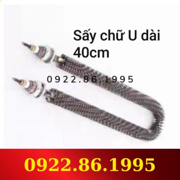 Thanh sấy khô 40cm hàng nhập0