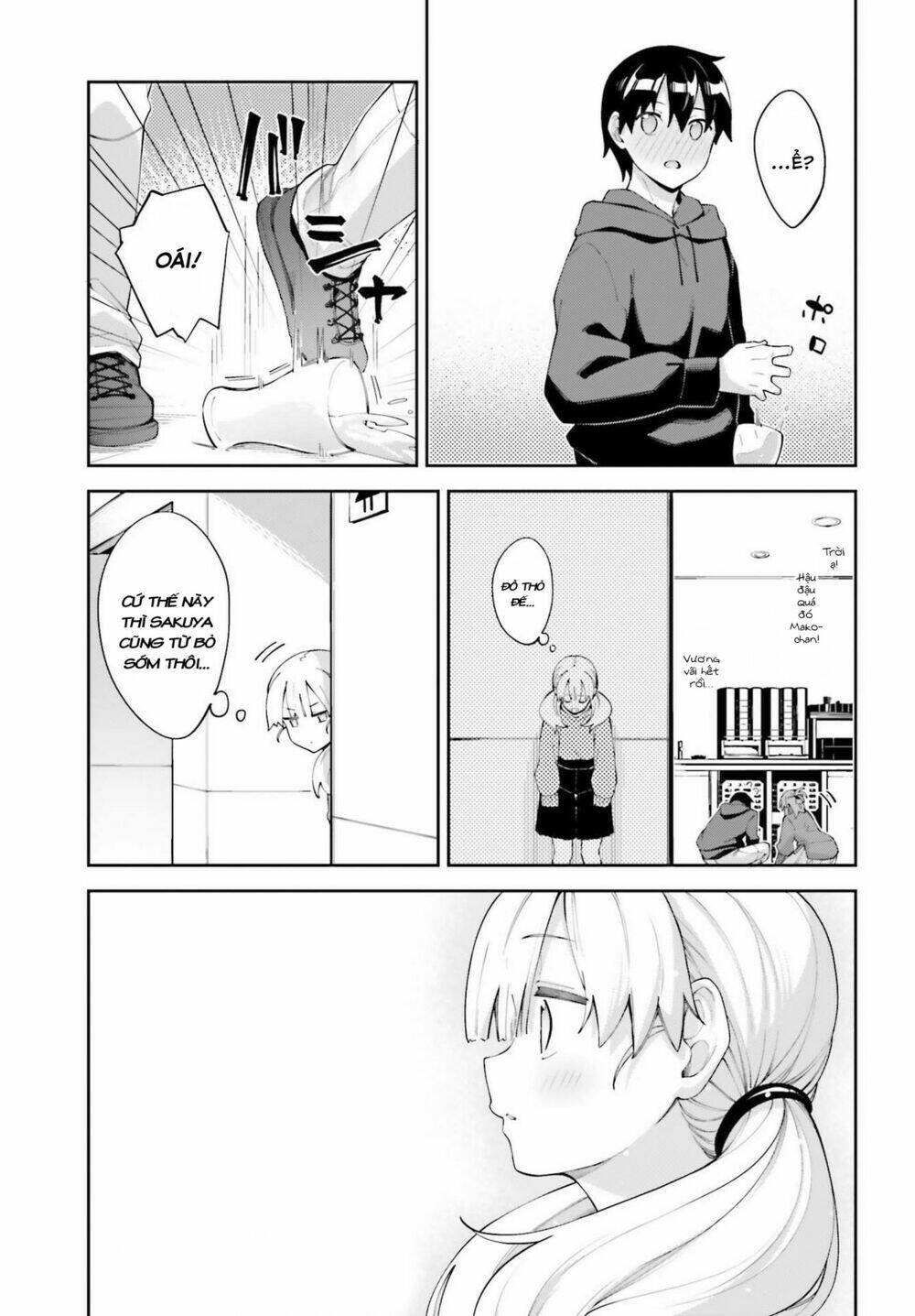 sakurai-san muốn được để ý chapter 20 12