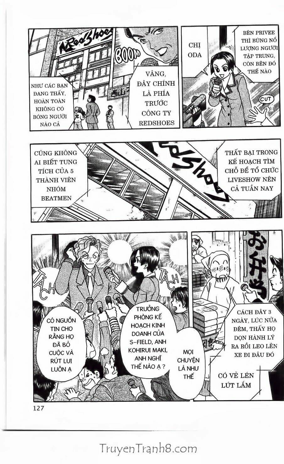 dragon voice chapter 13 6