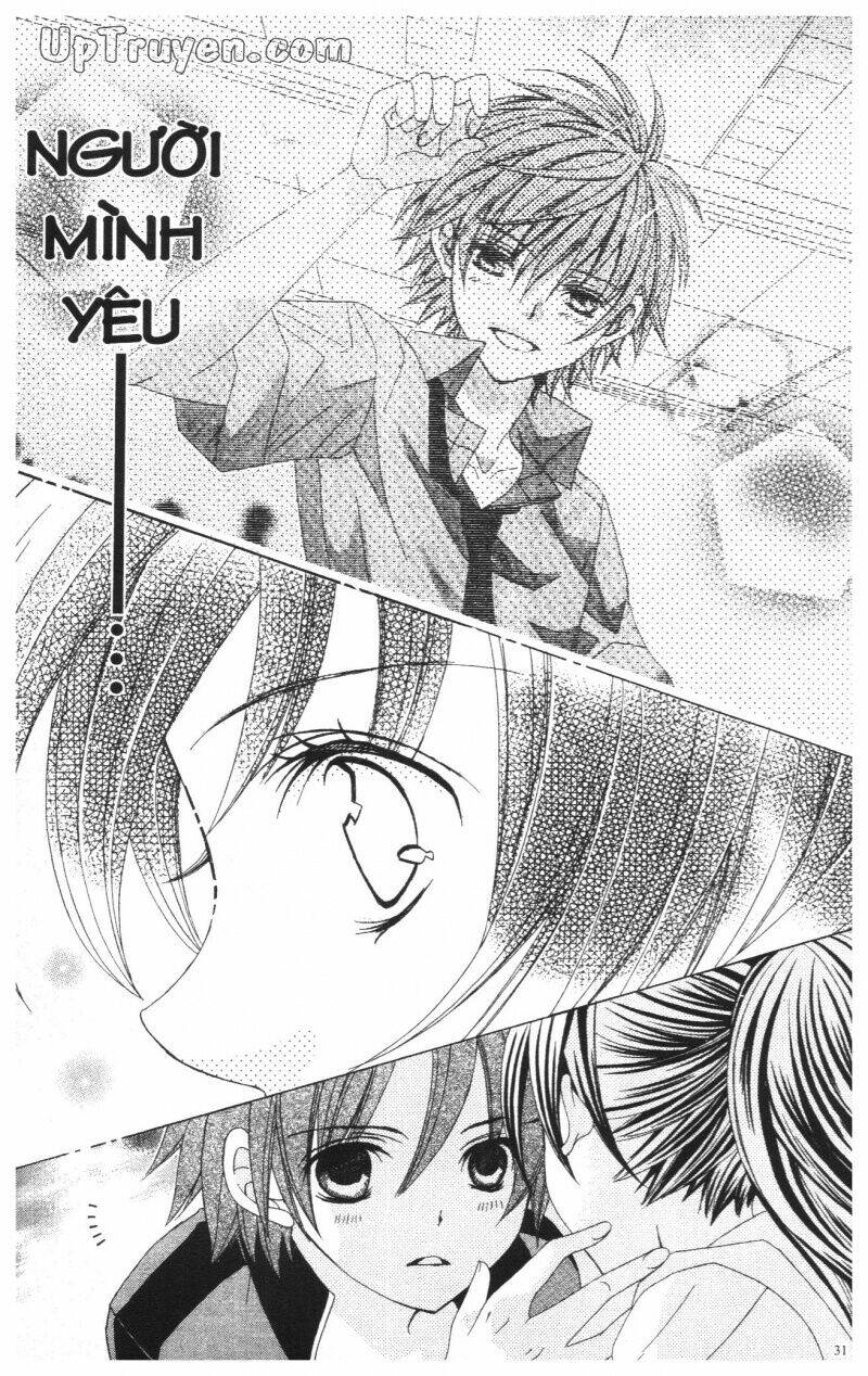 i love you suzuki chapter 10 52