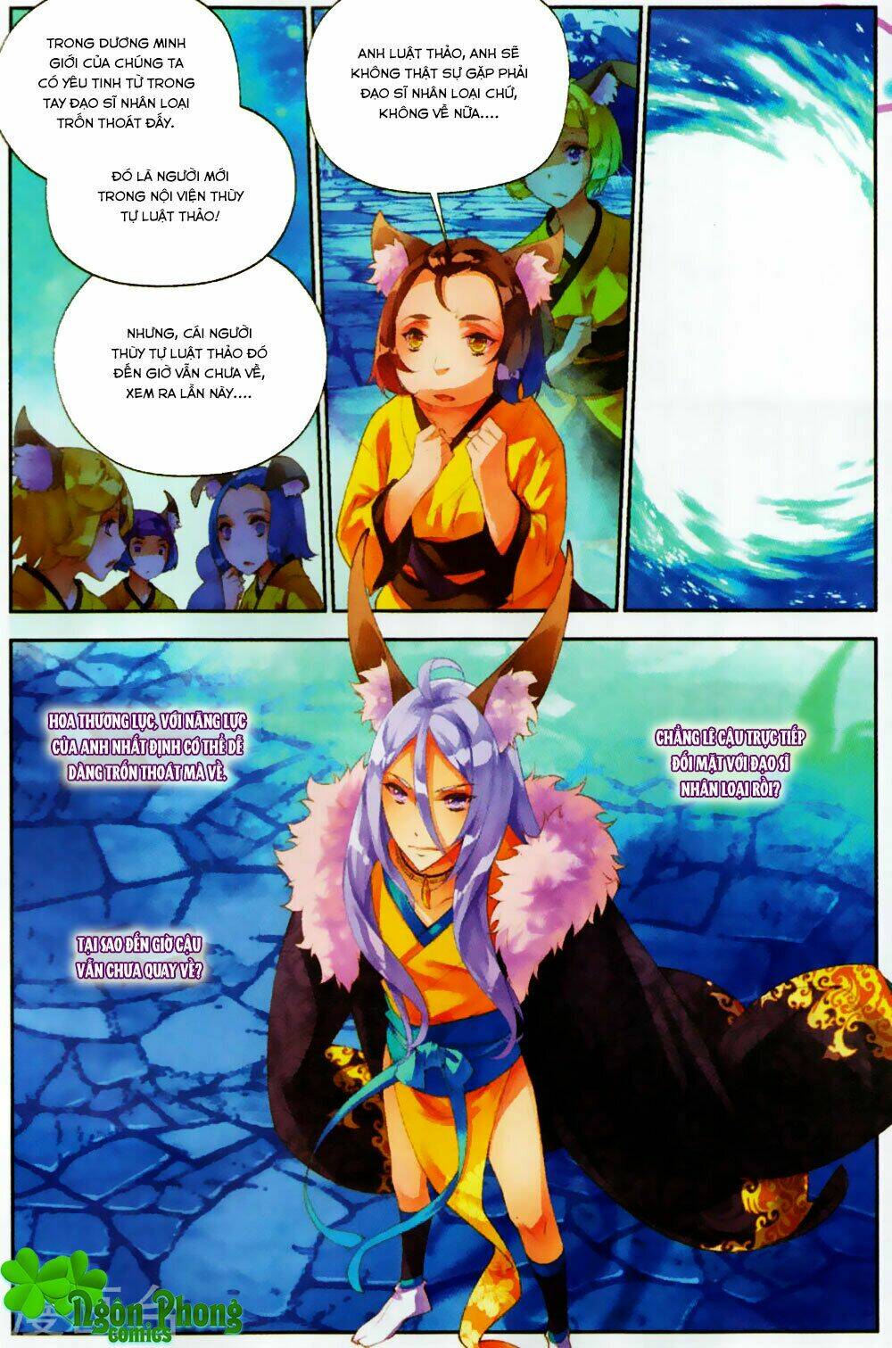 thu la chapter 32 14