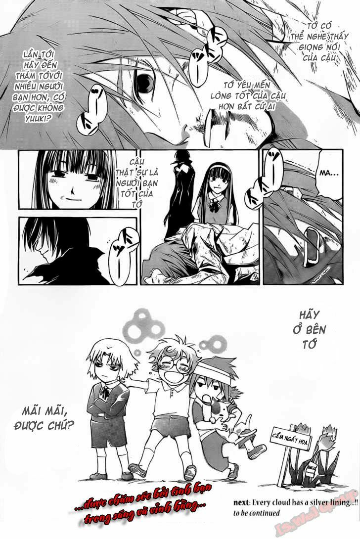 code breaker chapter 105 19