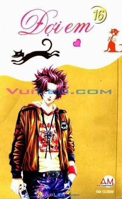 wait! wolf chapter 16 169