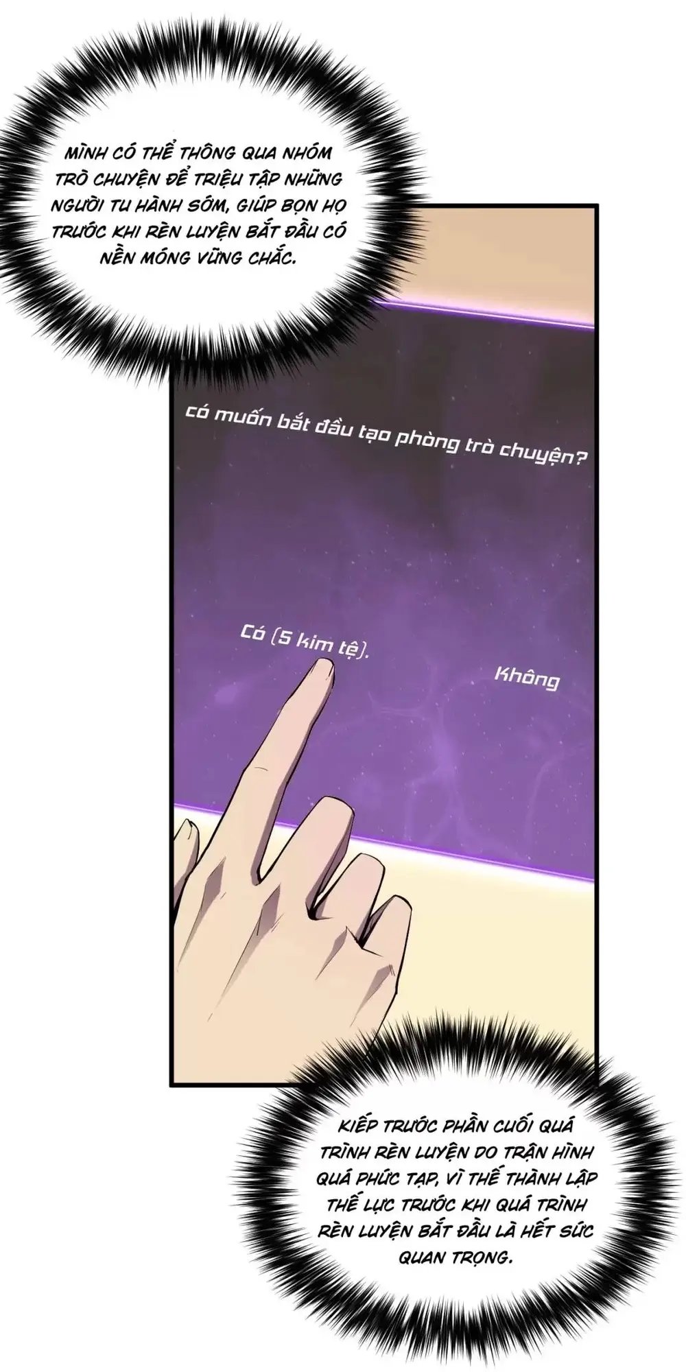 toàn dân tận thế: ta, virus quân vương chapter 7 14