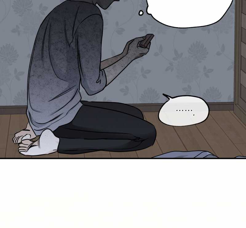 đêm bên bờ biển chapter 70.1 42