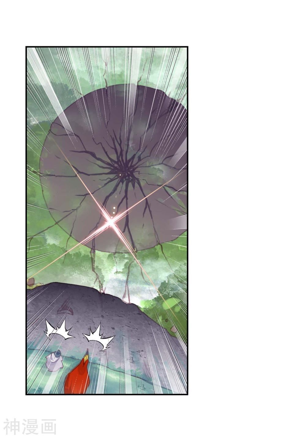 thế giới hoàn mỹ [m] chapter 108 20