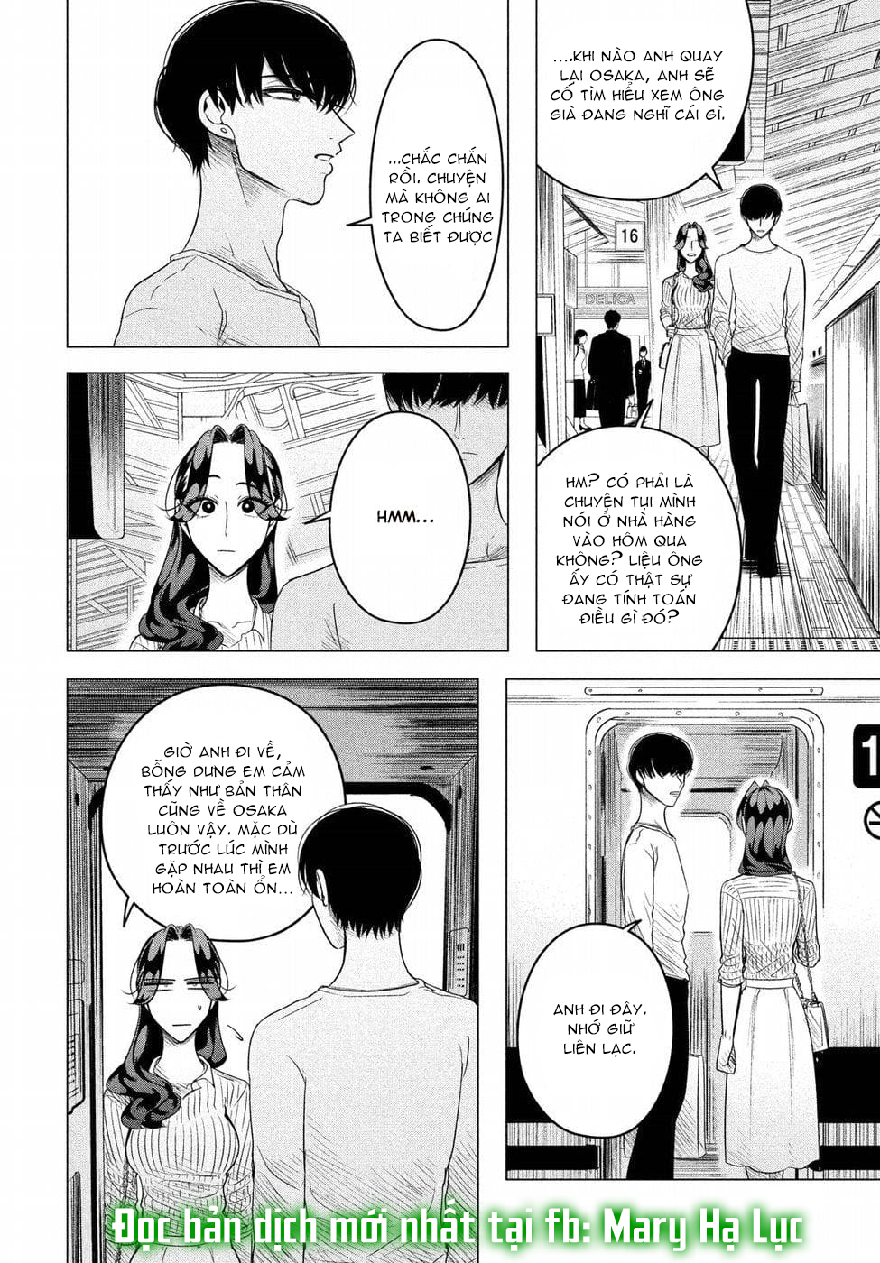 [18+] kiếp sau thà làm người xa lạ chapter 9 25