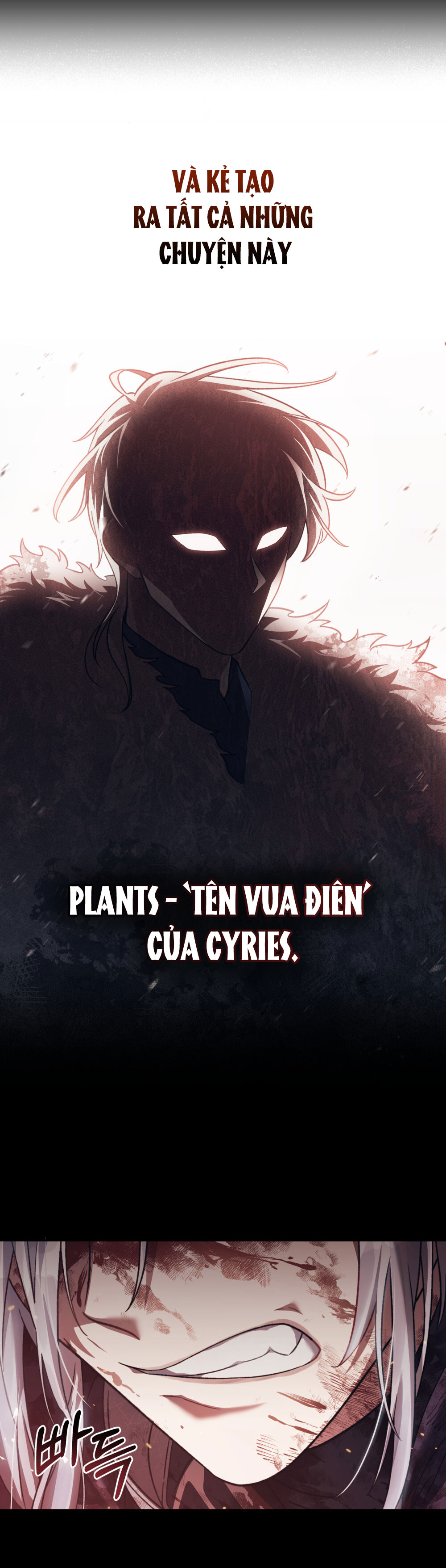Cách Sống Như Một Hoàng Tử Nước Đối Địch chapter 1.1 - Trang 31