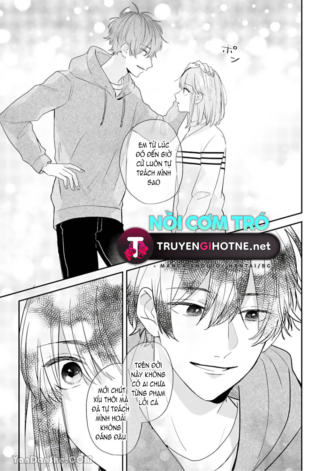 shiina-san u mê quá rồi kìa chapter 2.2 7