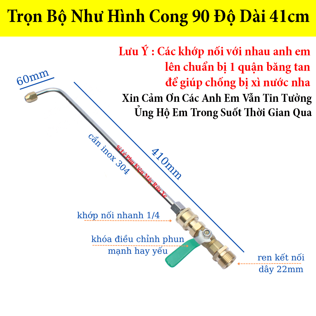 Cần xịt vệ sinh máy lạnh điều hòa dạng cong gắn dây rửa xe ren 22mm thông dụng