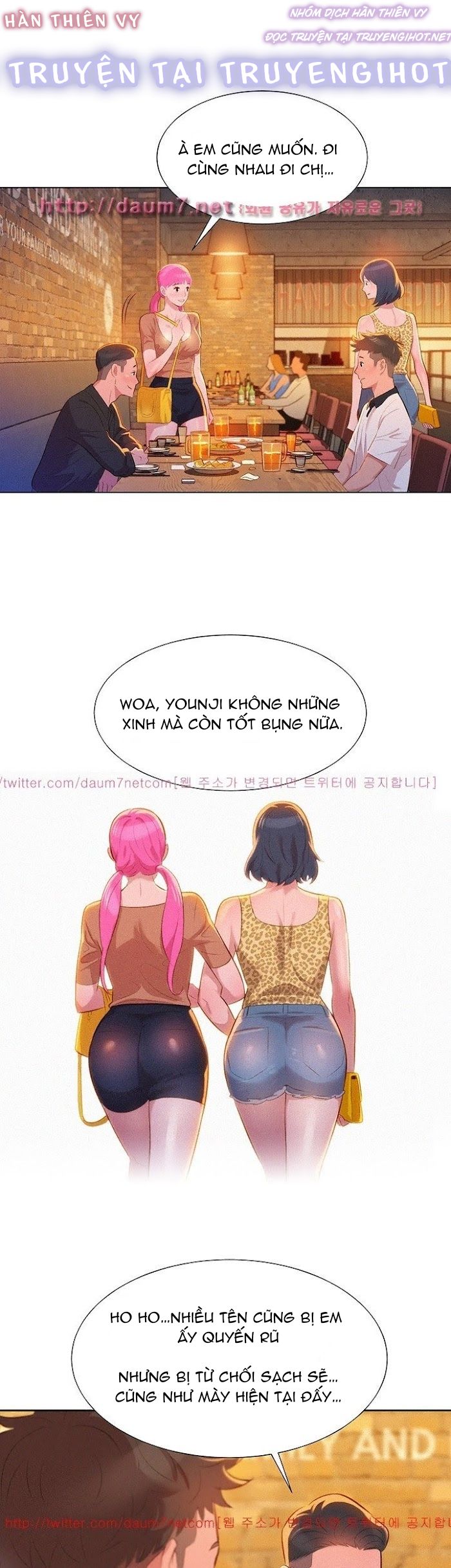 chị gái hàng xóm chapter 4 9