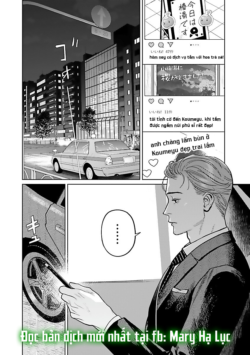 tôi bị tên yakuza ép làm việc trong nhà tắm chapter 10.1 3