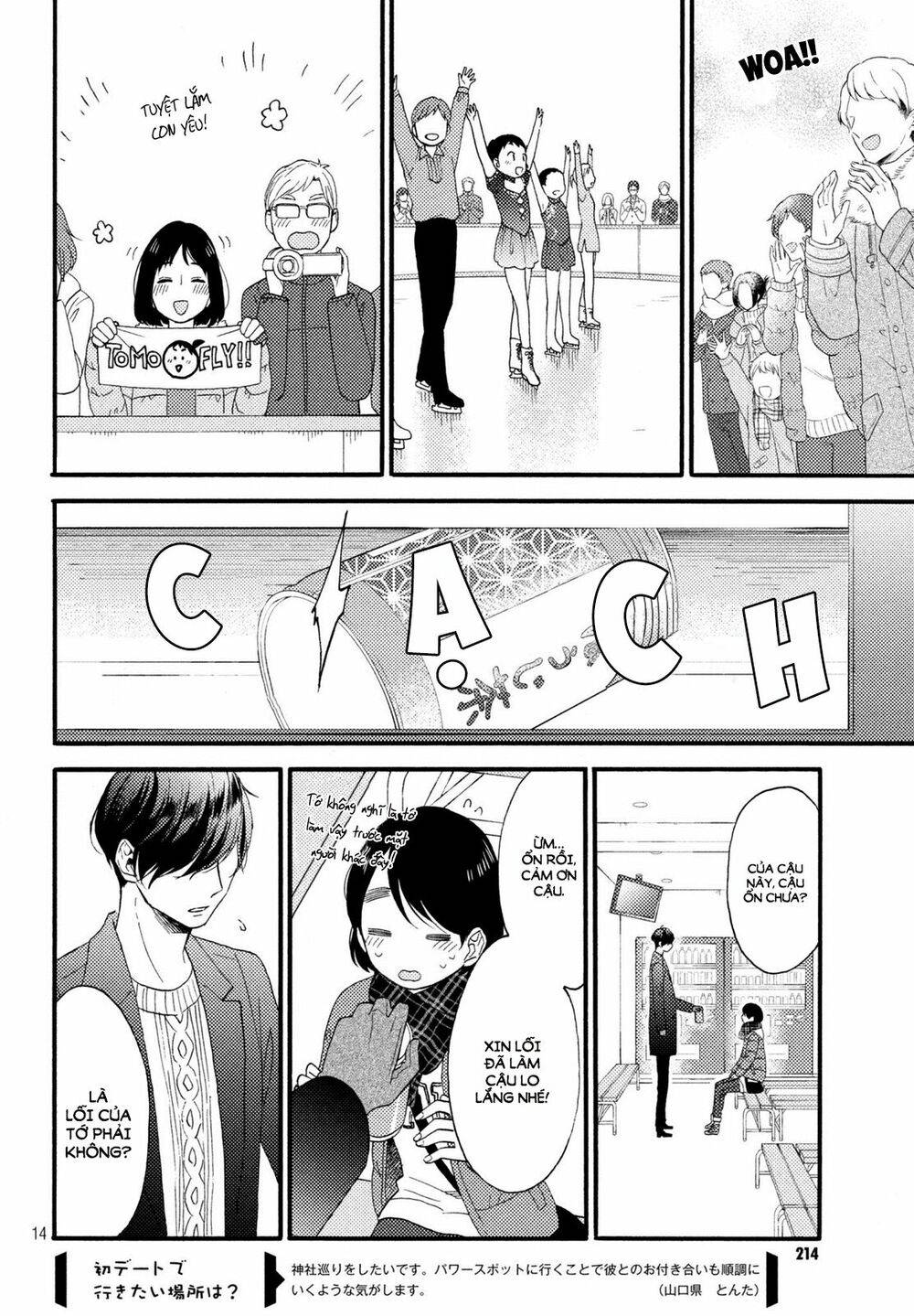 hananoi-kun to koi no yamai chapter 4 14