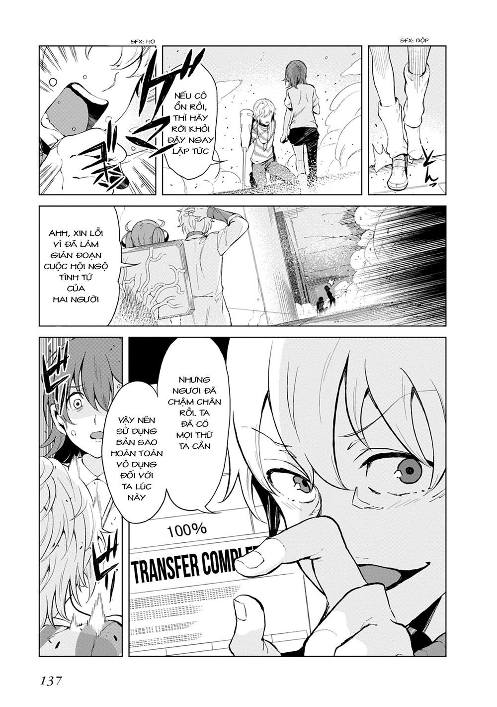 toaru kagaku no accelerator chapter 23 25