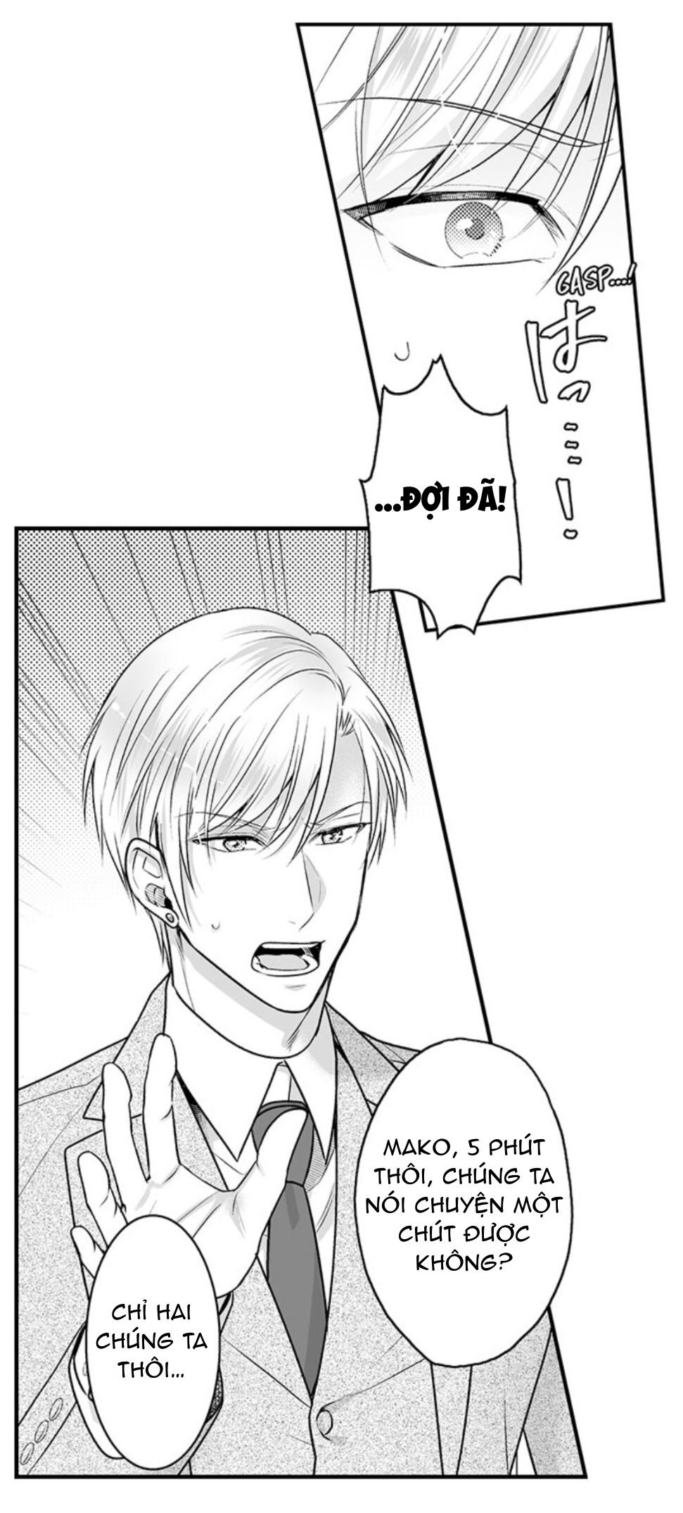 làm thế nào để người chưa có kinh nghiệm trong chuyện đó trở thành phóng viên 18+ (full) chapter 25.1 4